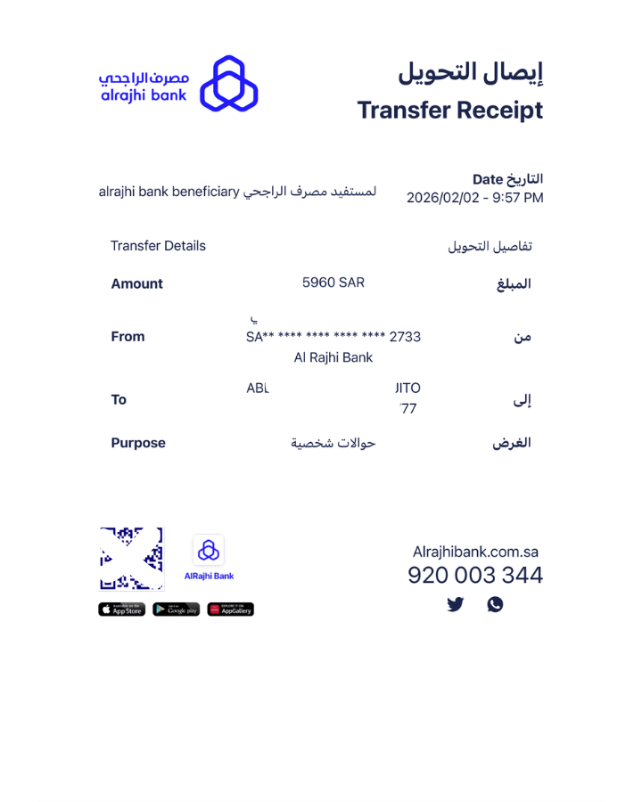 Bukti transfer klien 1