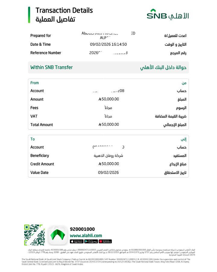 Bukti transfer klien 5